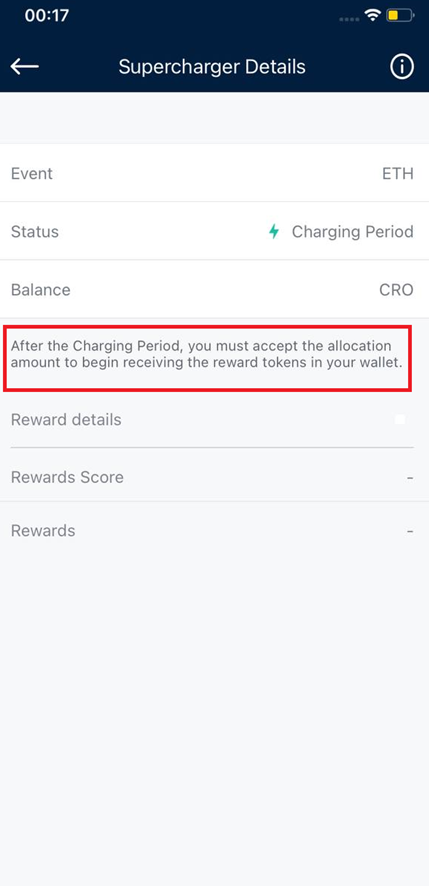 Crypto.com supercharger