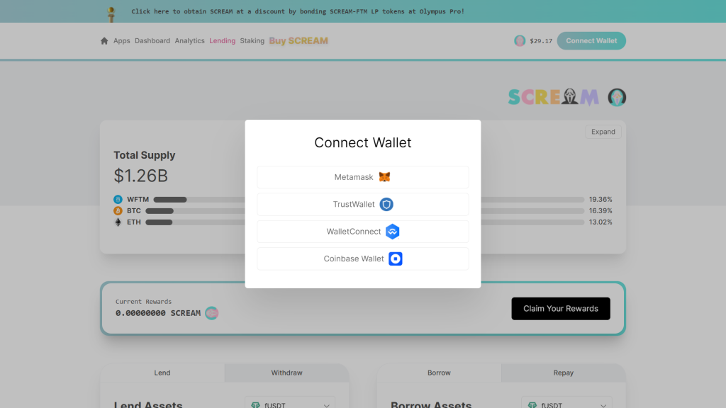 Scream lending