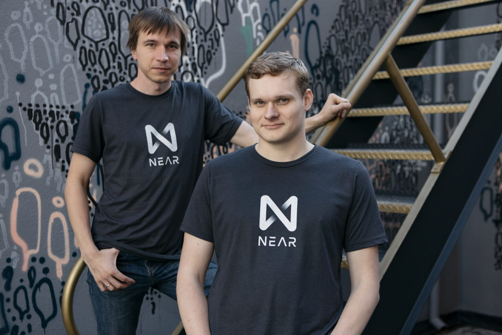 What Is NEAR Protocol? All You Need To Know Before Investing