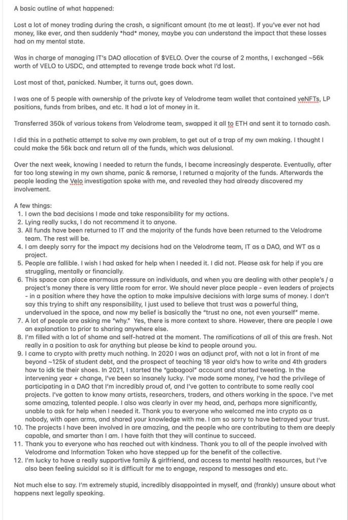 DAOs Are Not Ready For The Real World - How An Inside Job Had Major Implications