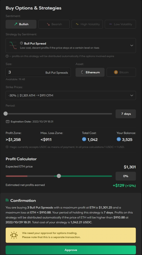 Here Are 5 Protocols You Need To Know Before They Blow Up (Below 100M Market Cap)