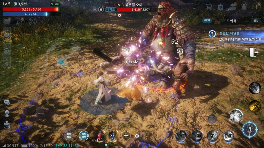 How This CEO Wants To Solve The Gaming Black Market