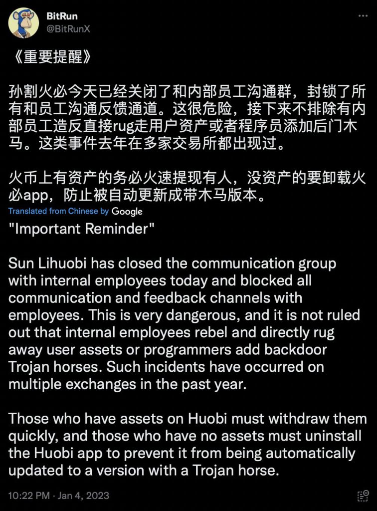 Did Justin Sun Trigger The Doomsday Clock?